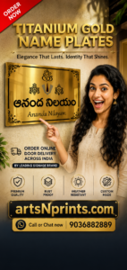 Metal Engraved House Name Plate Maker in Hyderabad